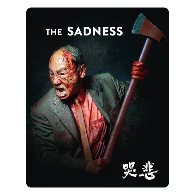The Sadness Uncut Limited 4K Ultra HD 2D - Acquista Ora!