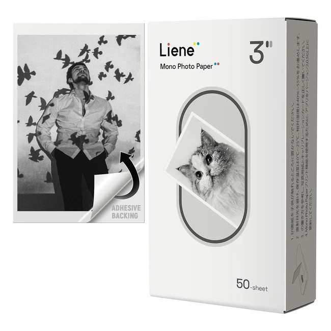 Papier photo noir et blanc 2x3 premium - 50 feuilles avec dos autocollant