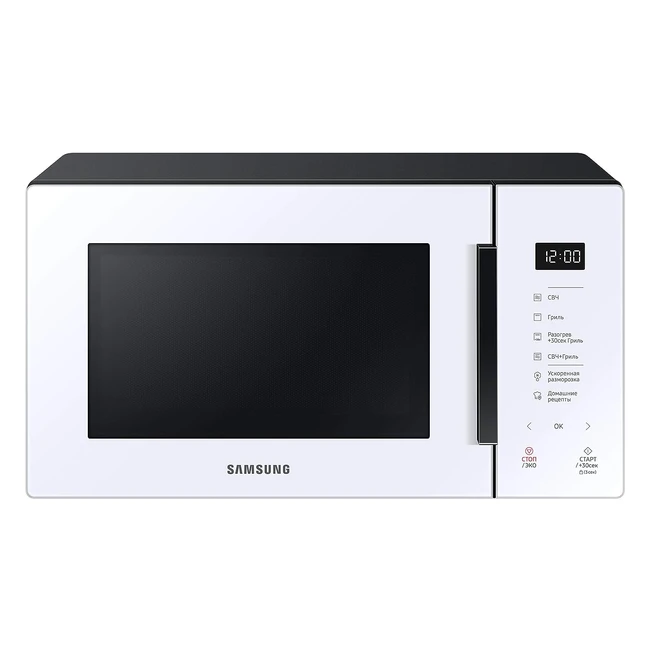 Samsung Forno a Microonde Glass Design MG23T5018AWET Cottura Croccante Homedesse