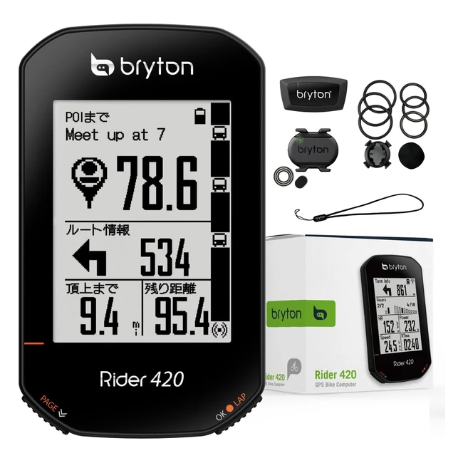 Bryton 420T Rider - Cadenza e Fascia Cardio - Nero - 839x499x169 - Display LCD 23 pollici